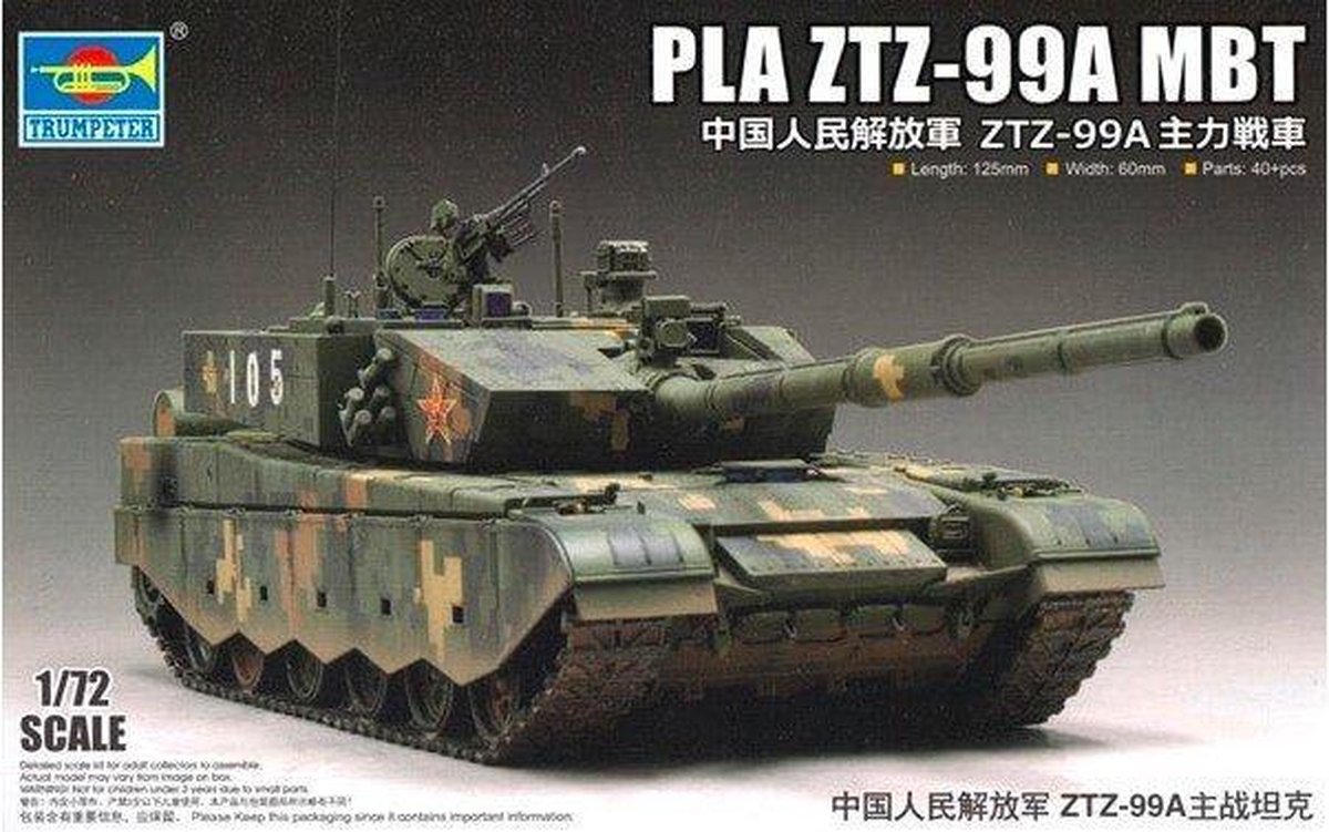 Trumpeter | 07171 | PLA ZTZ-99A MBT | 1:72